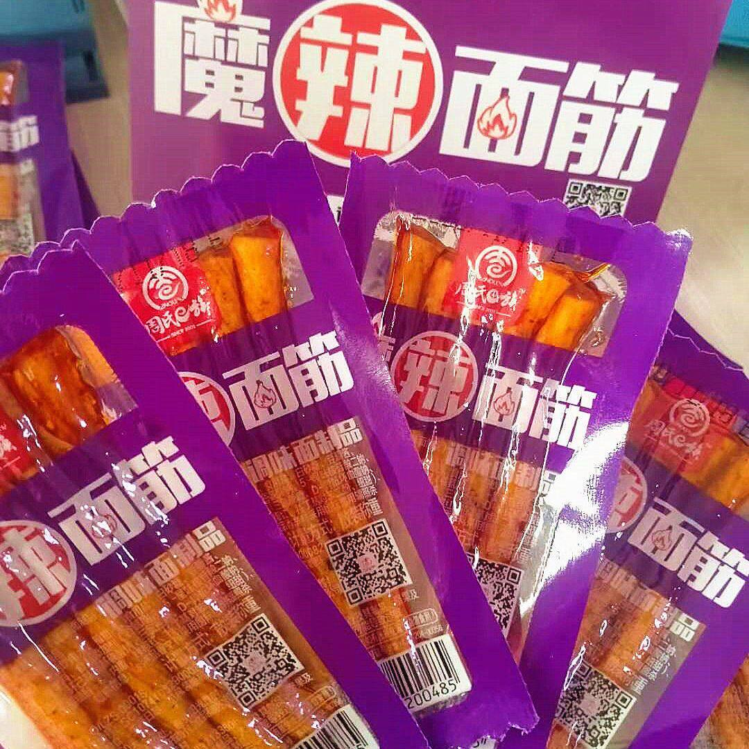魔辣面筋牛筋辣条零食小吃休闲食品麻辣儿时素牛筋90后怀旧小包装