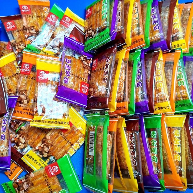 【整箱25包】素金刚肉80后怀旧零食休闲校园小吃小时候童年批发,零食/坚果/特产,面筋制品,淘宝优惠券,粉丝福利购,淘宝优惠卷