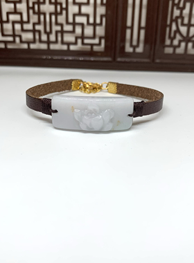 天然翡翠A货莲花手牌皮手链中古国风原创设计