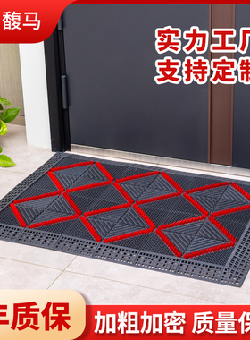 户外蹭土防滑地垫入户进门前家用脚垫塑料镂空拼接商用三合一地毯
