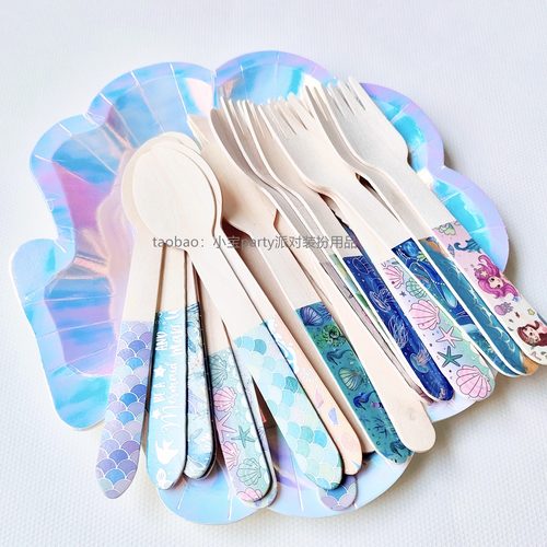 美人鱼主题派对一次性木叉