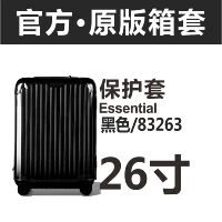 Essential 26-дюймовый 83263 Black-Top на молнии с десятью краями