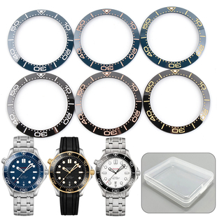 38mm 39.5mm圈口手表配件陶瓷圈代用欧米茄新海马300潜水表圈VS