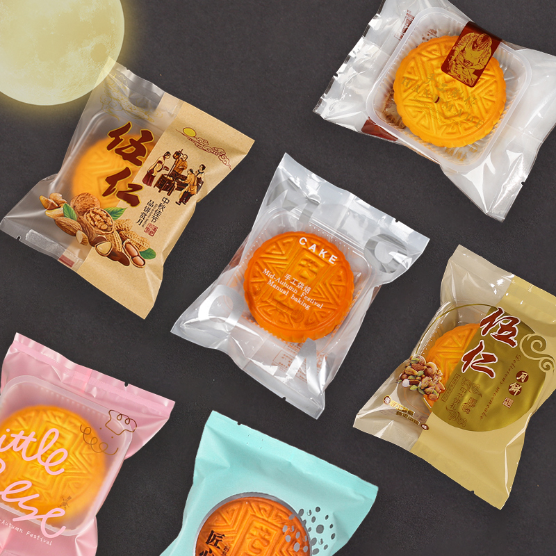 新创美达机封袋月饼包装袋