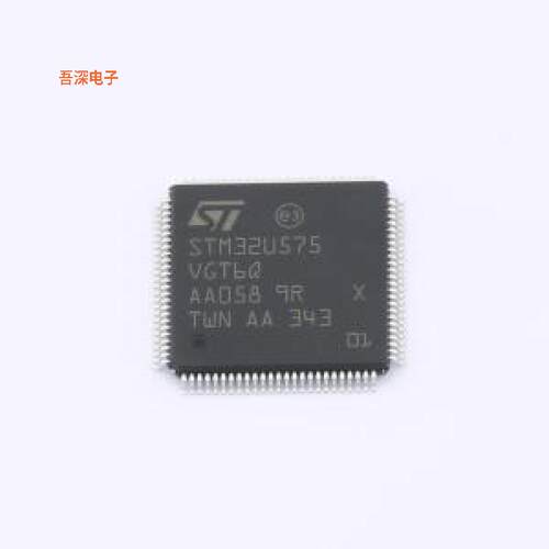 STM32U575VGT6Q |原装LQFP-100(14x14)单片机(MCU/MPU/SOC)