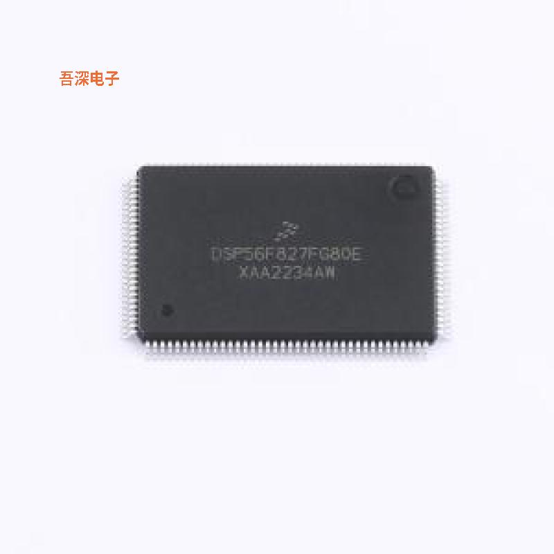 DSP56F827FG80E |原装SOT-425-2数字信号处理器(DSP/DSC)