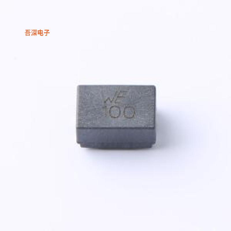 744226S |原装SMD-4P,9.2x6mmCMC 10UH 1.6A 2LN 920 OHM SMD