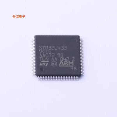 STM32L433VCT6TR 原装|正品LQFP-100(14x14
