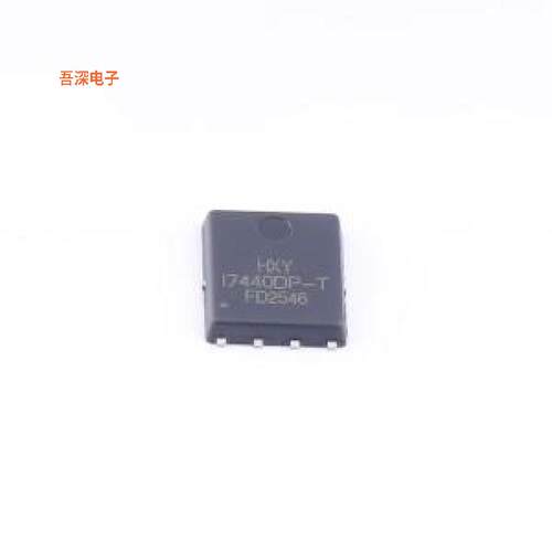 SI7440DP-T1-GE3-HXY |原装DFN-8L(5x6)(MOSFET)