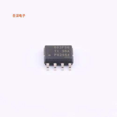 LMR38020FSQDDARQ1 |原装SOP-8DC-DC电源芯片