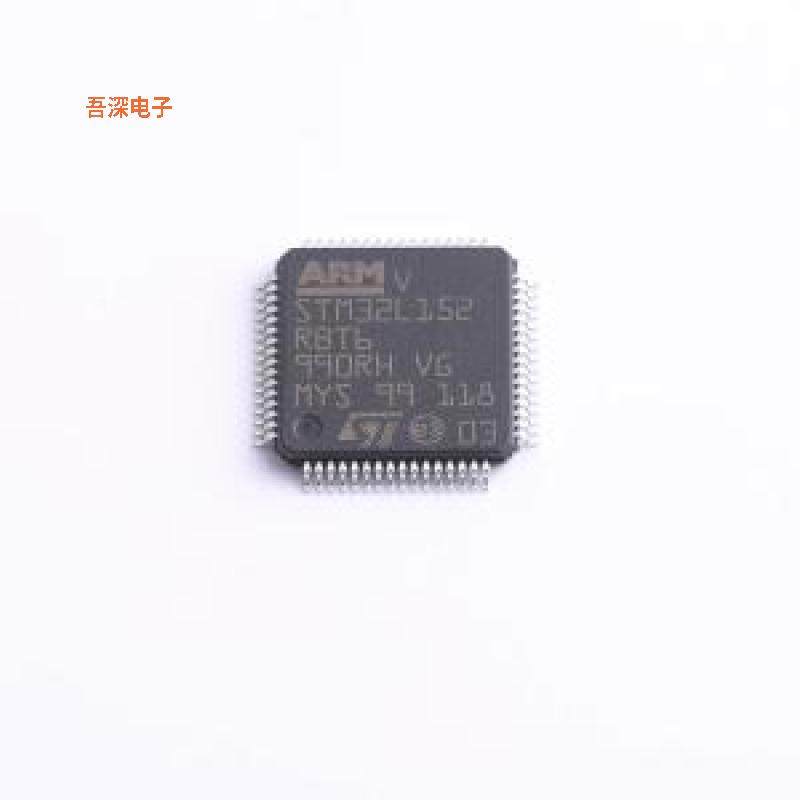 STM32L152RBT6 原装|正品LQFP-64(10x10)