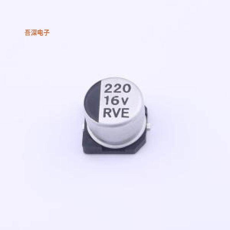 RVE1C221M0806 |原装SMD,D8xL6.5mm贴片型铝电解