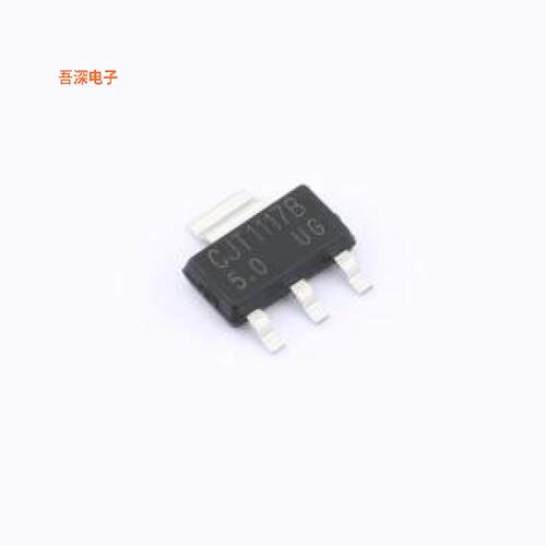 CJT1117B-5.0 |原装SOT-223线性稳压(LDO)