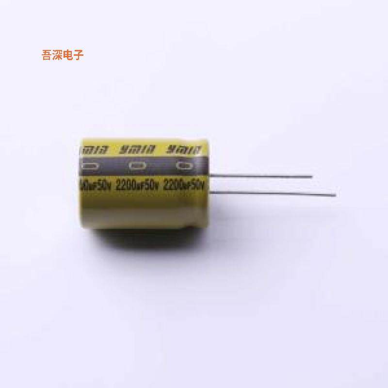 LKMJ2501H222MF |原装插件,D18xL25mm直插