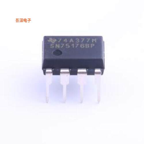 SN75176BP |原装DIP-8RS-485/RS-422芯片