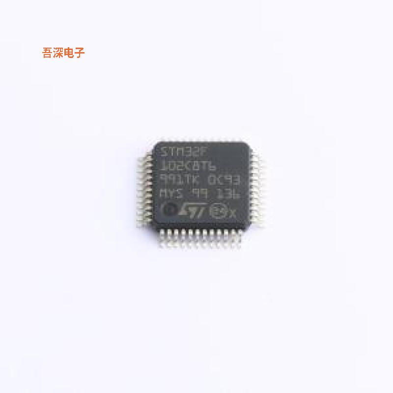 STM32F102C8T6 原装|正品LQFP-48(7x7)
