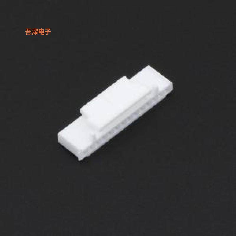 WAFER-HY2.0-14PJK |原装P=2mm(线对板/线对线),3C数码配件,分配器/分频器/分支器,淘宝优惠券,粉丝福利购,淘宝优惠卷