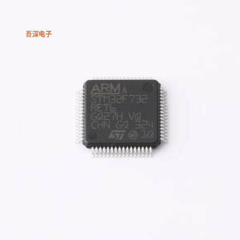 STM32F732RET6 原装|正品LQFP-64(10x10)