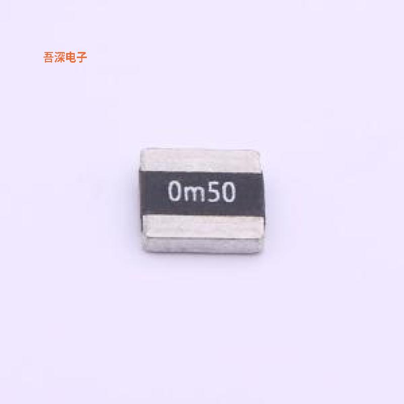 HoLR2725D-4W-0.5mR-1% |原装2725电流采样/分流器