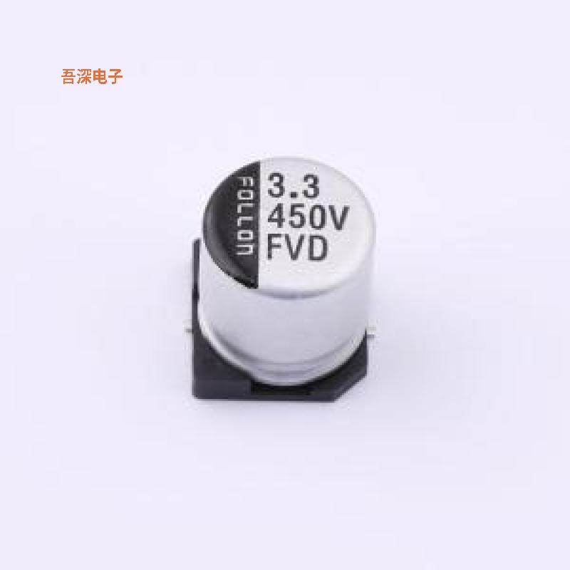 EFVD450ADA3R3M10B0 |原装SMD,D10xL10.5mm贴片型铝电解