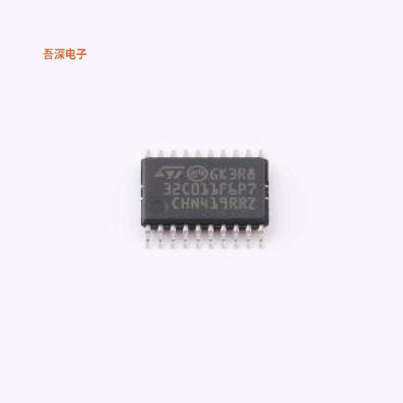 STM32C011F6P7TR |原装TSSOP-20单片机(MCU/MPU/SOC)