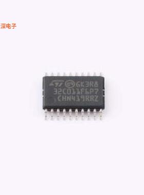 STM32C011F6P7TR |原装TSSOP-20单片机(MCU/MPU/SOC