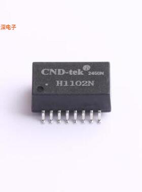 H1102N|网口变压器贴片网络变压器 以太网变压器 隔离变压