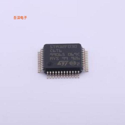 原装正品STM32F030C6T6TR全新