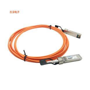 SFP 至 ET5402 10G 100M Compatible 100m AOC
