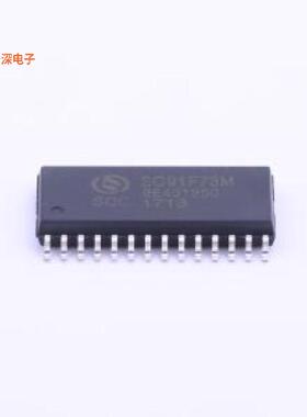 SC91F73M28U |原装SOP-28-300mil单片机(MCU/MPU/SOC)