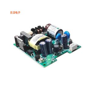 12V ASM CONVERTER 0102 开放框架AC