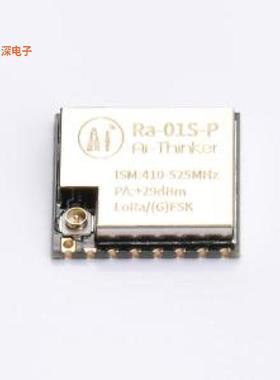 Ra-01S-P(IPEX) |原装SMD,17x16mmLoRa模块