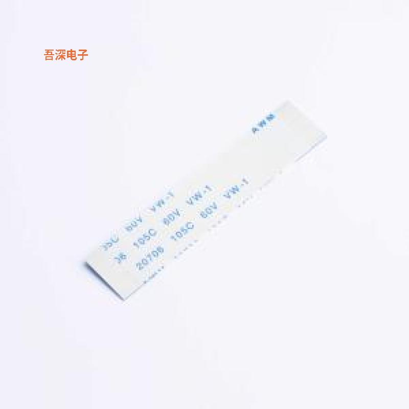 MTA-DT20-0050N-4/4/8/8 |原装P=0.5mmFFC连接线(柔性扁平线缆)