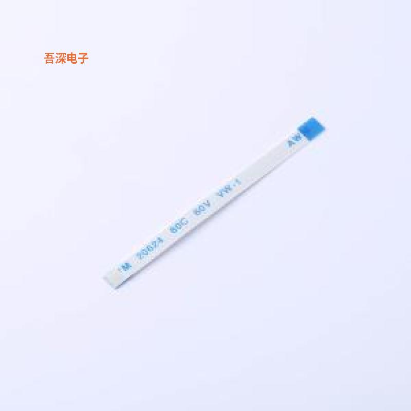 HC-FFC05-6P-50-B-02 |原装P=0.5mmFFC连接线(柔性扁平线缆)