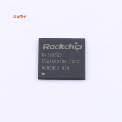 RV1106G3|原装QFN-128(12.3x12.3)单片机(MCU/MPU/SOC