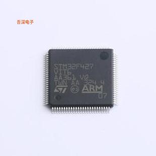 STM32F427VIT6TR 原装|正品LQFP-100(14x14)