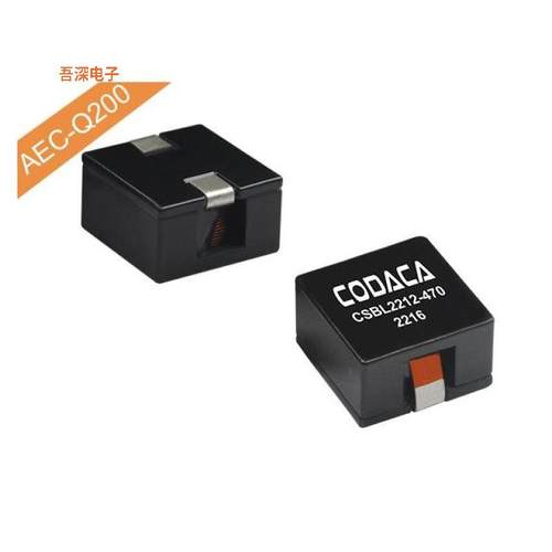 CSBL2212-3R3M |原装全新SMD HIGH CURRENT POWER INDUCTOR
