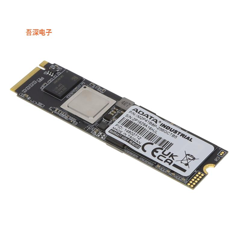 IM2P41B8P-256GCTB5 |原装全新SSD 256GB M.2 TLC NVME P