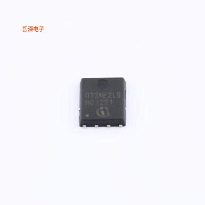 BSC032NE2LSATMA1 |原装TDSON-8(MOSFET)