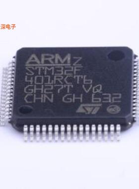 STM32F401RCT6 原装|正品LQFP-64(10x10)