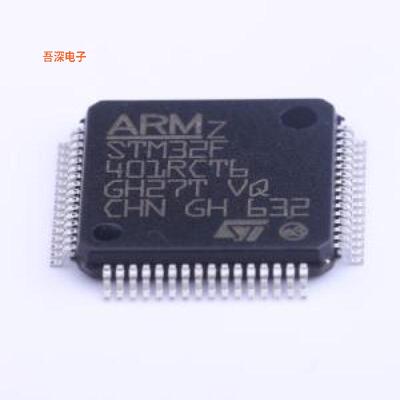 STM32F401RCT6 原装|正品LQFP-64(10x10