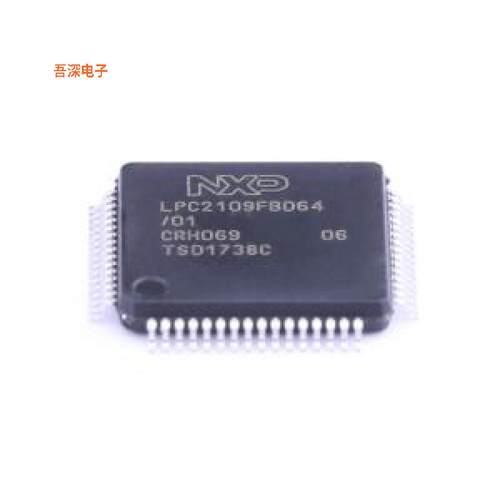LPC2109FBD64/01,15 原装|正品LQFP-64(10x10