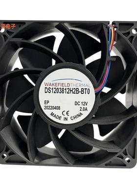 DC1203812W2B-BT0 |12VDCFAN AXIAL 120X38MM 12VDC WIRE