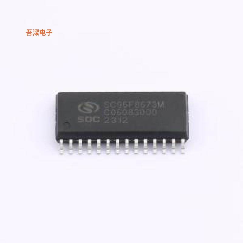SC95F8673M28U |原装SOP-28单片机(MCU/MPU/SOC)
