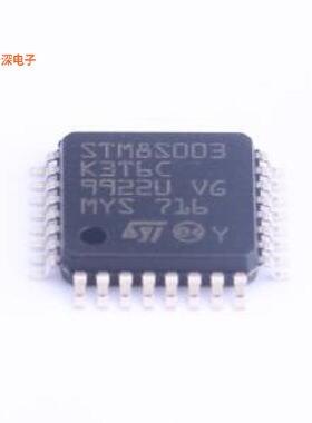 STM8S003K3T6CTR 原装|正品LQFP-32(7x7)