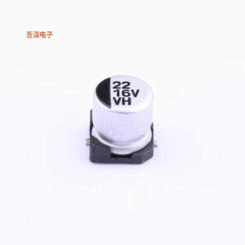 VH1C220MC054000CE0 |原装SMD,D5xL5.4mm型铝电解电容