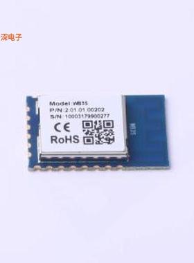 WB3S(oeak) |原装SMD,16x24mmWiFi模块