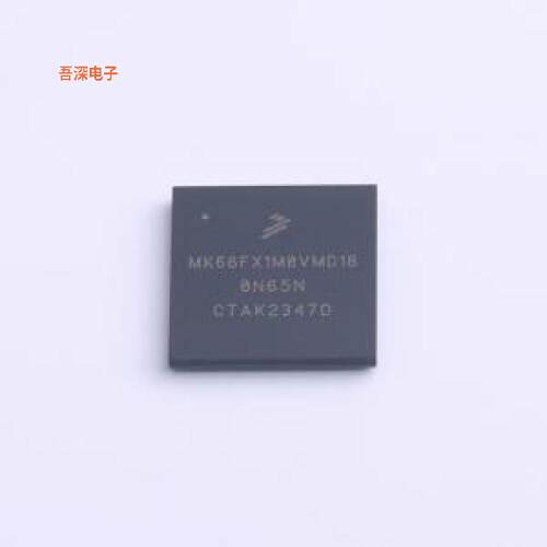 MK66FX1M0VMD18 |原装MAPBGA-144单片机(MCU/MPU/SOC)