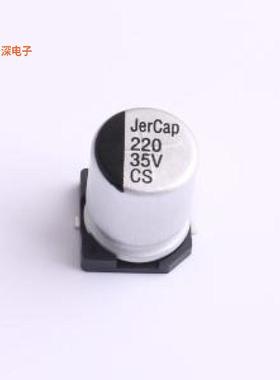 CS35V220M8X10 |原装SMD,D8xL10.5mm贴片型铝电解