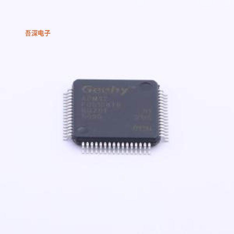 APM32F051R8T6 |原装LQFP-64(10x10)单片机(MCU/MPU/SOC)